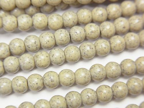 [Video] Taiwan Hokutolite Round 4 mm half or 1 strand beads (aprx.15 inch / 37 cm)
