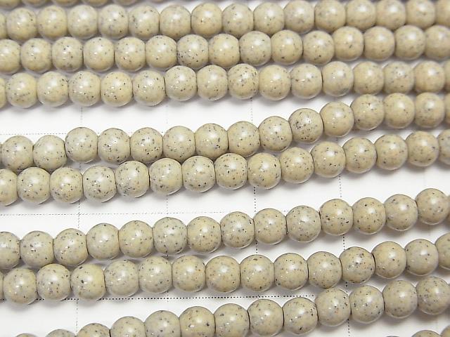 [Video] Taiwan Hokutolite Round 4 mm half or 1 strand beads (aprx.15 inch / 37 cm)