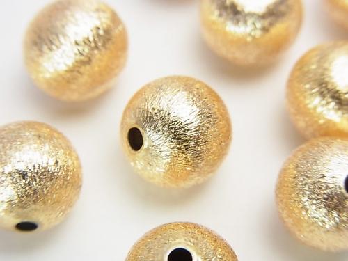 Metal Part Scratch Pattern In Round Beads 4, 5, 6, 8, 10 mm Gold Color 10 pcs $1.29