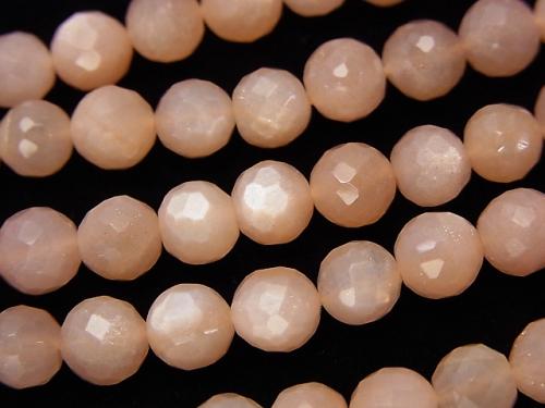 Orange Moon Stone AAA Faceted Round 7 mm half or 1 strand (aprx. 13 inch / 32 cm)
