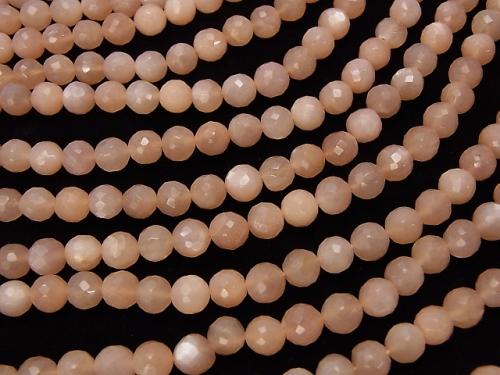 Orange Moon Stone AAA Faceted Round 7 mm half or 1 strand (aprx. 13 inch / 32 cm)