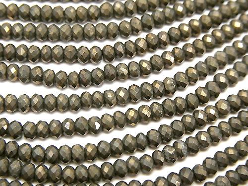 Diamond Cut!  High Quality Pyrite AAA Faceted Button Roundel 2.5x2.5x1.5mm 1strand (aprx.12inch/30cm)