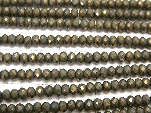 Diamond Cut!  High Quality Pyrite AAA Faceted Button Roundel 2.5x2.5x1.5mm 1strand (aprx.12inch/30cm)