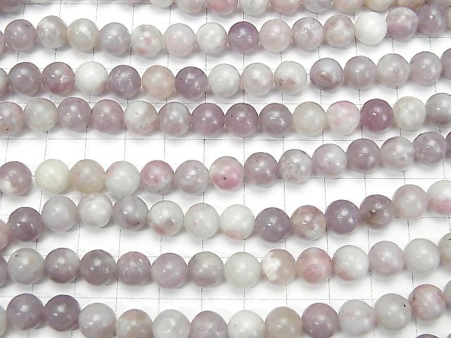 Lepidolite with Pink Tourmaline Round 8mm 1strand beads (aprx.15inch / 36cm)