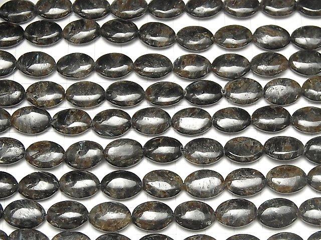 [Video] Nuumite Oval 14x10x5mm 1strand beads (aprx.15inch / 38cm)