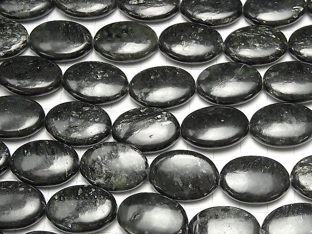 [Video] Nuumite Oval 25x18x7mm half or 1strand beads (aprx.15inch / 36cm)