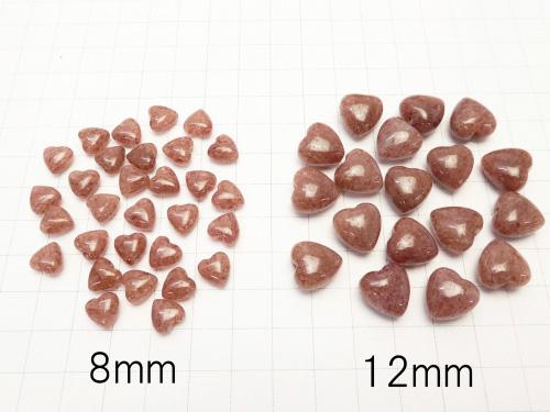 Moscovite Heart Half Drilled Hole [8mm] [12mm] [18mm] 5pcs $2.79