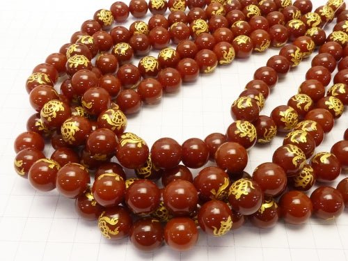 Golden! [Turtle, Four Divine Beasts] Carved! Red Agate Round 10mm-14mm half or 1strand