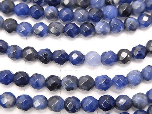 1strand $8.79! Sodalite AA++ 32Faceted Round 4mm 1strand (aprx.15inch/37cm)