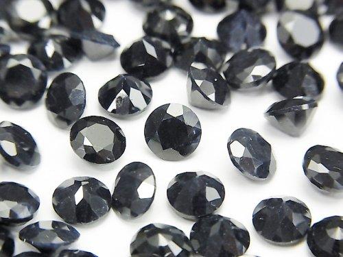 [Video] High Quality Black Sapphire AAA Undrilled Round Faceted 6x6mm 2pcs