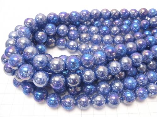 Flash Blue Color Cracked Crystal Round 12mm half or 1strand (aprx.14inch / 35cm)