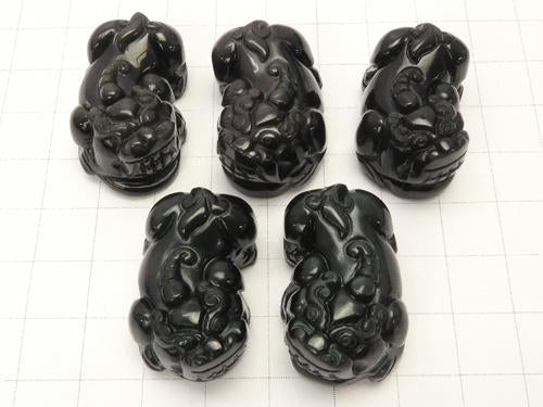Rainbow Obsidian AAA Pixiu Carving 30 x 18 x 14 1 pair $7.79!
