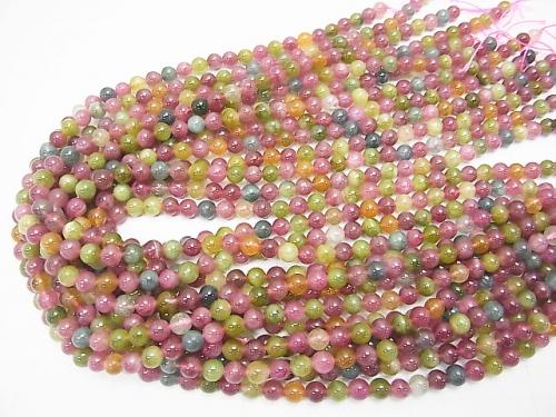 [Video] Afghanistan Multicolor Tourmaline AAA Round 6mm 1/4 or 1strand beads (aprx.15inch / 38cm)