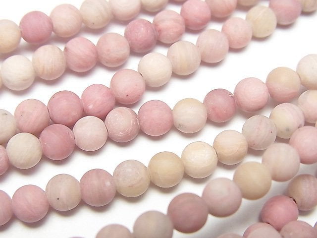 [Video] Frost Siliceous Schist Round 4.5mm 1strand beads (aprx.15inch/37cm)