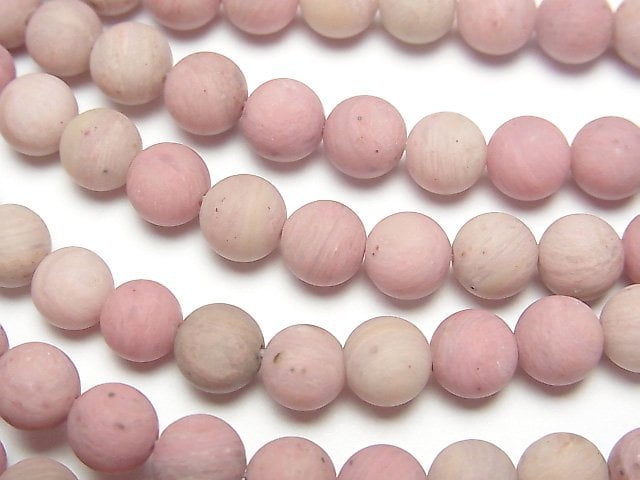 [Video] Frost Siliceous Schist Round 6mm 1strand beads (aprx.15inch/36cm)