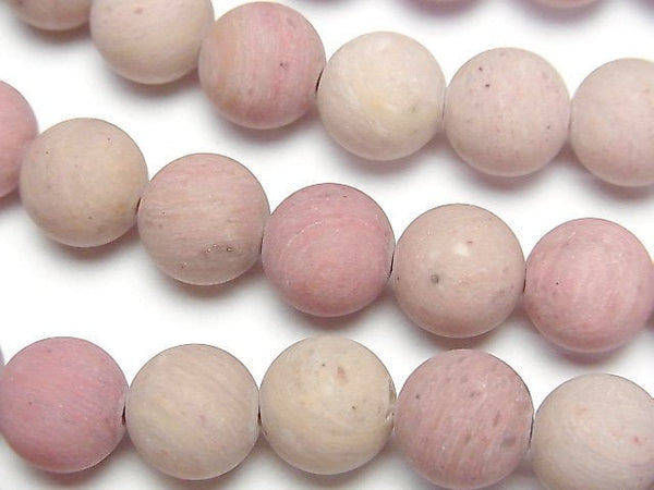 [Video] Frost Siliceous Schist Round 10mm 1strand beads (aprx.15inch/36cm)