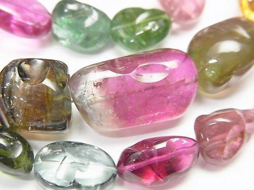 [Video] [One of a kind] Top Quality Multicolor Tourmaline AAAA Rough Nugget Necklace NO.3