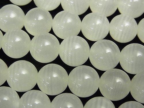 [Video]Afghanistan green Calcite AAA - Round 10 mm 1/4 or 1strand beads (aprx.15 inch / 36 cm)