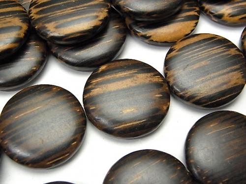 Wood Beads Coin 20x20x5mm 1strand beads (aprx.15inch/38cm)