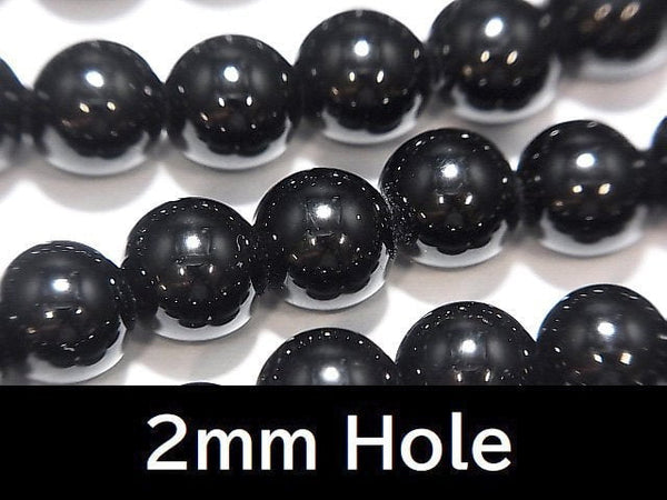 Black Tourmaline AAA Round 8mm [2mm hole] half or 1strand beads (aprx.15inch / 38cm)