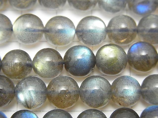 [Video] Labradorite AA++ Round 8mm half or 1strand beads (aprx.15inch/36cm)
