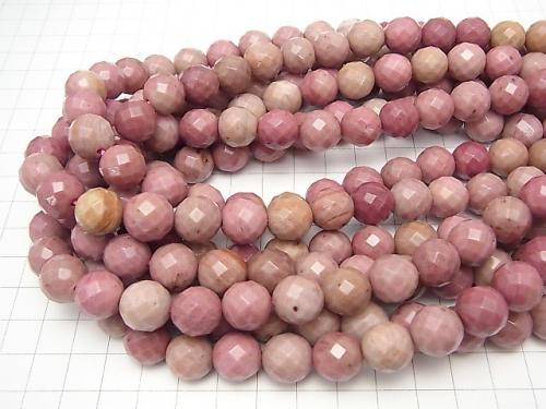Sale!  Siliceous Schist AA 64Faceted Round 12mm half or 1strand (aprx.15inch/38cm)
