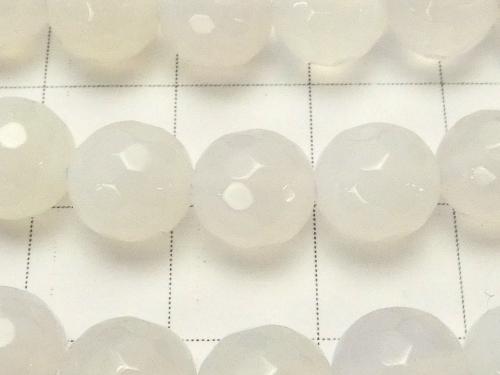 1strand $7.79! White Chalcedony 128 Faceted Round 8 mm 1strand (aprx.15 inch / 38 cm)
