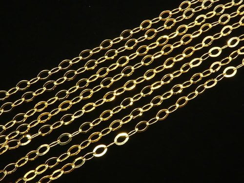 14KGF Flat Cable Chain 2.6mm 10cm