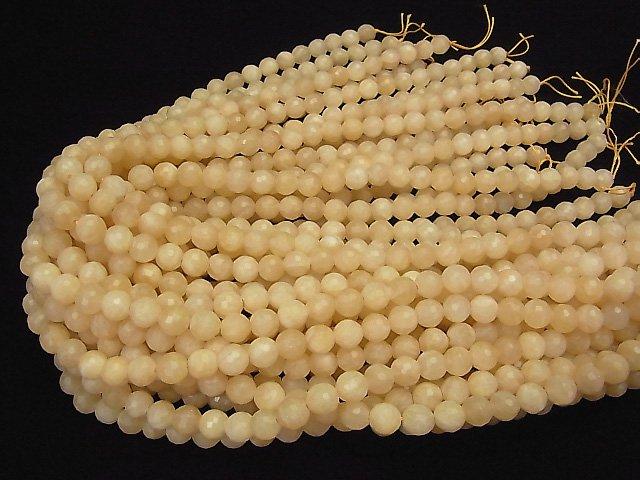 [Video] Yellow Jade 128Faceted Round 8mm 1strand beads (aprx.15inch / 38cm)