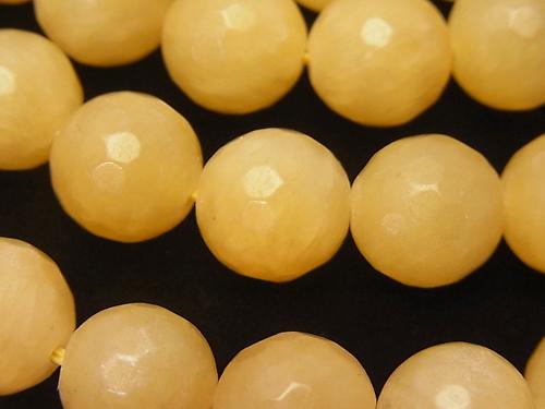Yellow Jade 128 Faceted Round 12 mm half or 1 strand (aprx. 15 inch / 37 cm)