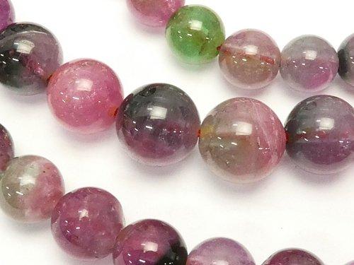 [Video] [One of a kind] High Quality Afghanistan Water Melon Tourmaline AAA Round 5mm-10mm Size Gradation 1strand beads (aprx.16inch / 40cm)