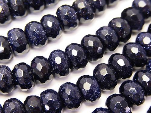 1strand $9.79! Blue Golden Sand Stone  Faceted Button Roundel 8x8x5mm 1strand (aprx.15inch/36cm)