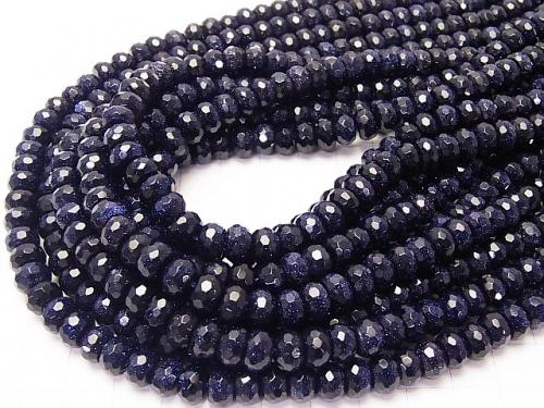 1strand $9.79! Blue Golden Sand Stone  Faceted Button Roundel 8x8x5mm 1strand (aprx.15inch/36cm)