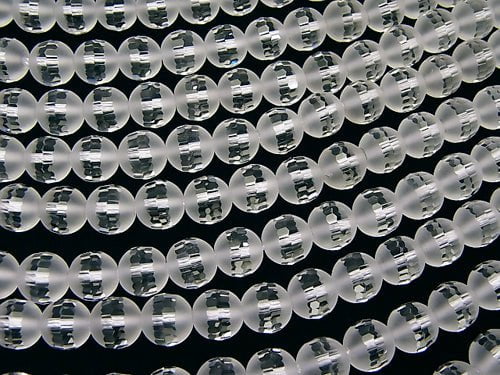 Partially Faceted Frosted Quartz AAA Round 8mm half or 1strand beads (aprx.15inch/36cm)