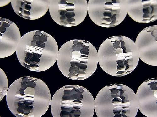 Partially Faceted Frosted Crystal Quartz AAA Round 12mm half or 1strand (aprx.15inch/36cm)