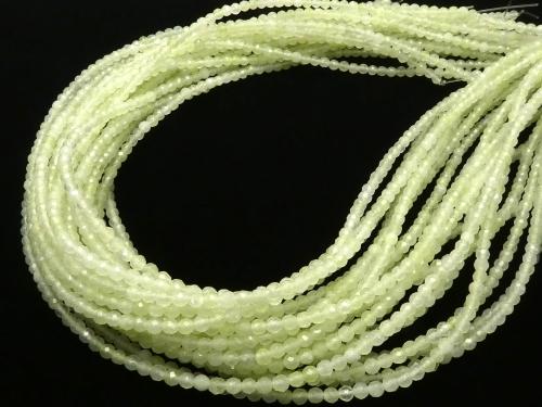 1strand $8.79! New Jade AA 32 Faceted Round 3 mm 1strand (aprx.15 inch / 37 cm)
