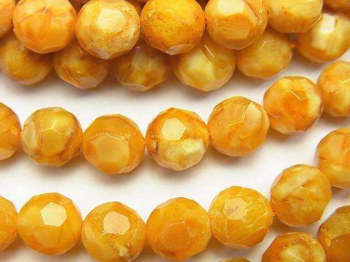 Prest Amber 32 Faceted Round 7 mm 1/4 or 1strand (aprx.15 inch / 38 cm)