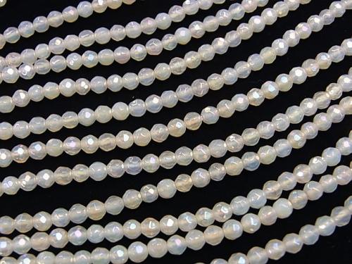 1strand $7.79! Flash, White Chalcedony 32Faceted Round 4mm 1strand (aprx.15inch / 37cm)