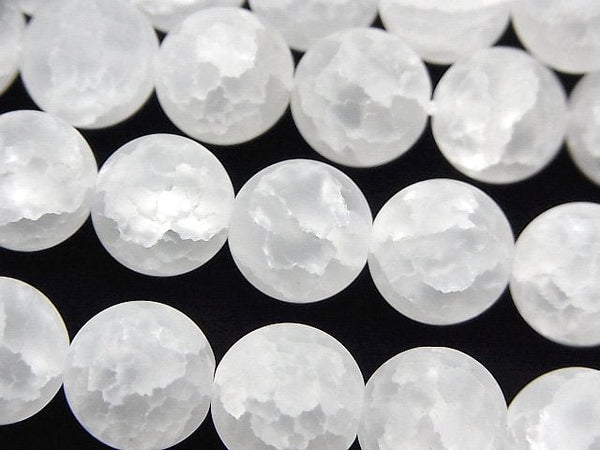 [Video] Crack & Frost Crystal Round 12mm half or 1strand beads (aprx.15inch/37cm)