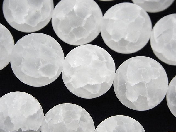 [Video] Crack & Frost Crystal Round 18mm 1/4 or 1strand beads (aprx.15inch/36cm)