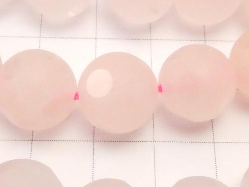 Rose Quartz polka dot Faceted Round 12mm half or 1strand (aprx.15inch / 38cm)
