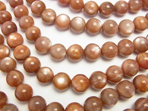 Golden Sheen Brown Fell Spa AA + Round 11 mm half or 1 strand (aprx.15 inch / 38 cm)