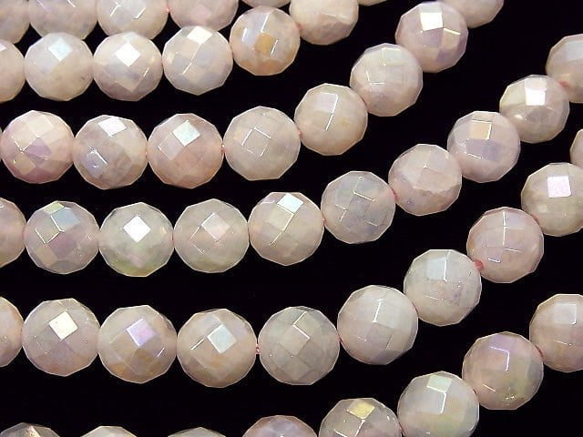High Quality! Flash,Rose Quartz 64Faceted Round 10mm half or 1strand beads (aprx.15inch/37cm)