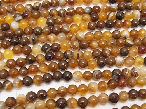 1strand $5.79! Brown stripe agate AAA Round 6mm 1strand (aprx.15inch / 36cm)