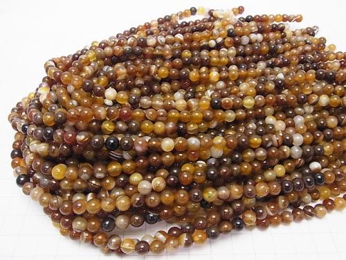 1strand $5.79! Brown stripe agate AAA Round 6mm 1strand (aprx.15inch / 36cm)