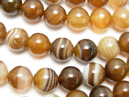 1strand $6.79! Brown stripe agate AAA Round 8mm 1strand (aprx.15inch / 38cm)
