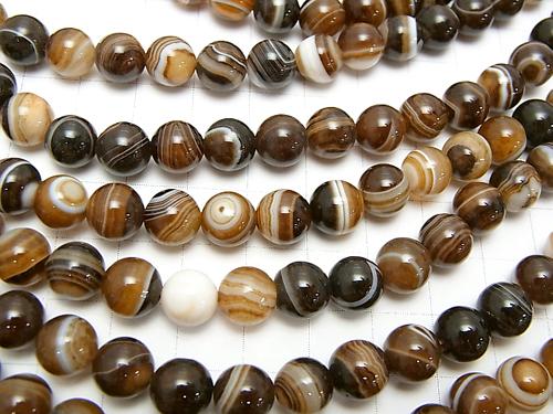 1strand $6.79! Brown stripe agate AAA Round 8mm 1strand (aprx.15inch / 38cm)