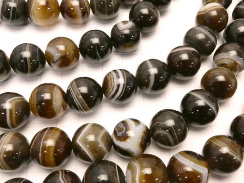 Brown stripe agate AAA Round 16 mm half or 1 strand (aprx. 14 inch / 35 cm)