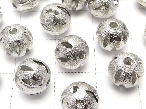Metal Parts Design Round Beads 8mm Silver Color 10pcs $2.39!