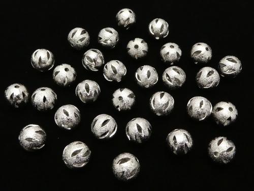 Metal Parts Design Round Beads 10mm Silver Color 10pcs $2.79!
